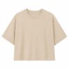 tshirt basic 1 تیشرت بیسیک کرم